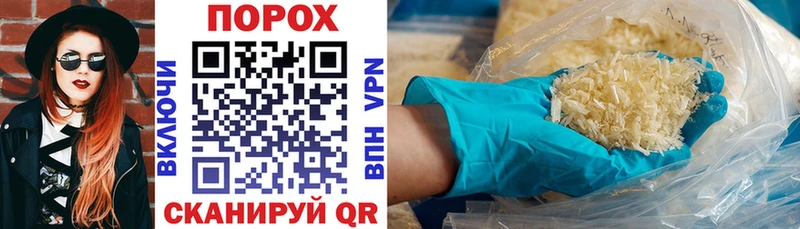 Amphetamine Premium  где продают наркотики  Северск 