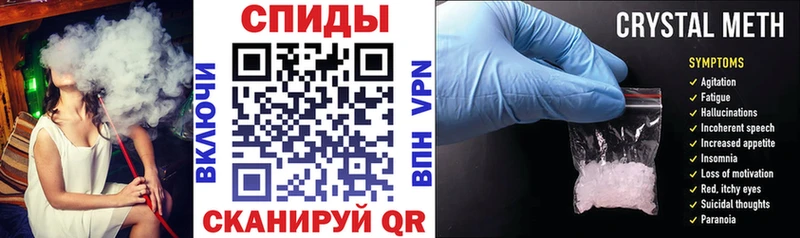 АМФ Premium Северск