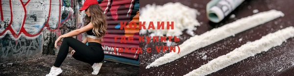 спиды Бугульма