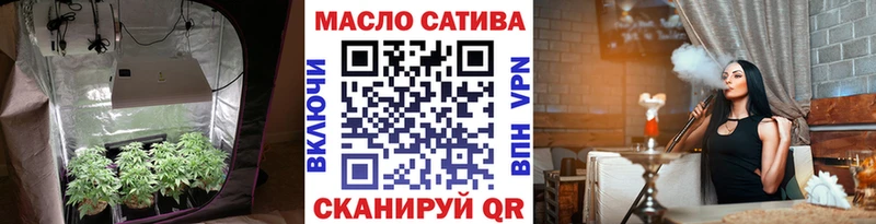 Дистиллят ТГК концентрат  Северск 